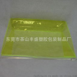 專(zhuān)業(yè)打造環(huán)保時(shí)尚 探索PVC環(huán)保夾鏈袋、化妝品袋與旅行套裝的創(chuàng)新應(yīng)用